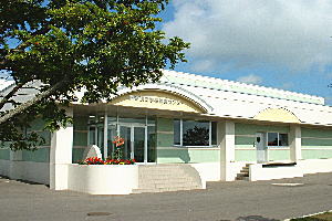 学校給食センター