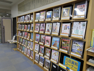 雑誌書架