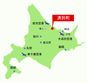 北海道地図