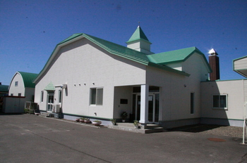 地場産品加工センター