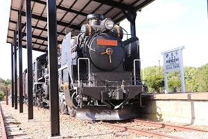 計呂地交通公園の写真