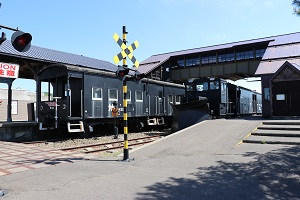 中湧別駅記念館
