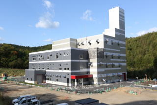 えんがるクリーンセンター